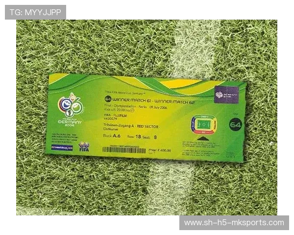 世界杯门票分配机制改革讨论：公平与商业的博弈