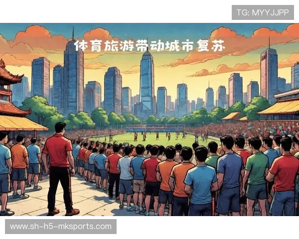 全运会助推区域体育旅游，赛事城市商业链条受益