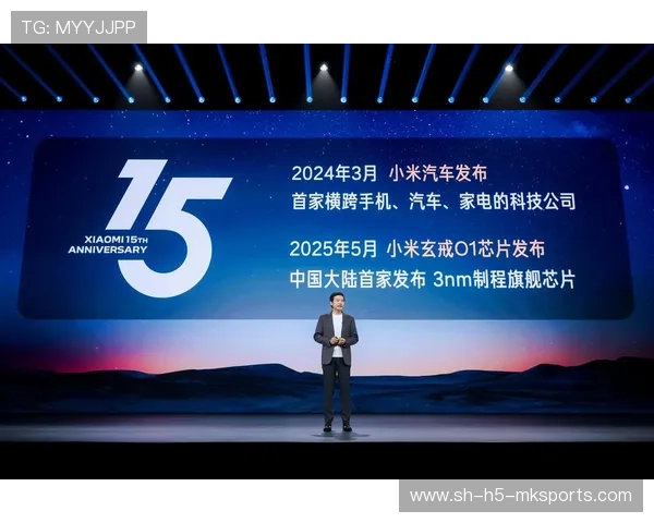 雷军亲述：押上10年家底，玄戒芯片和造车的蜕变之路，科普一下雷军